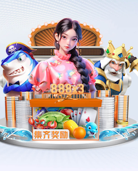 leyu体育网页登录