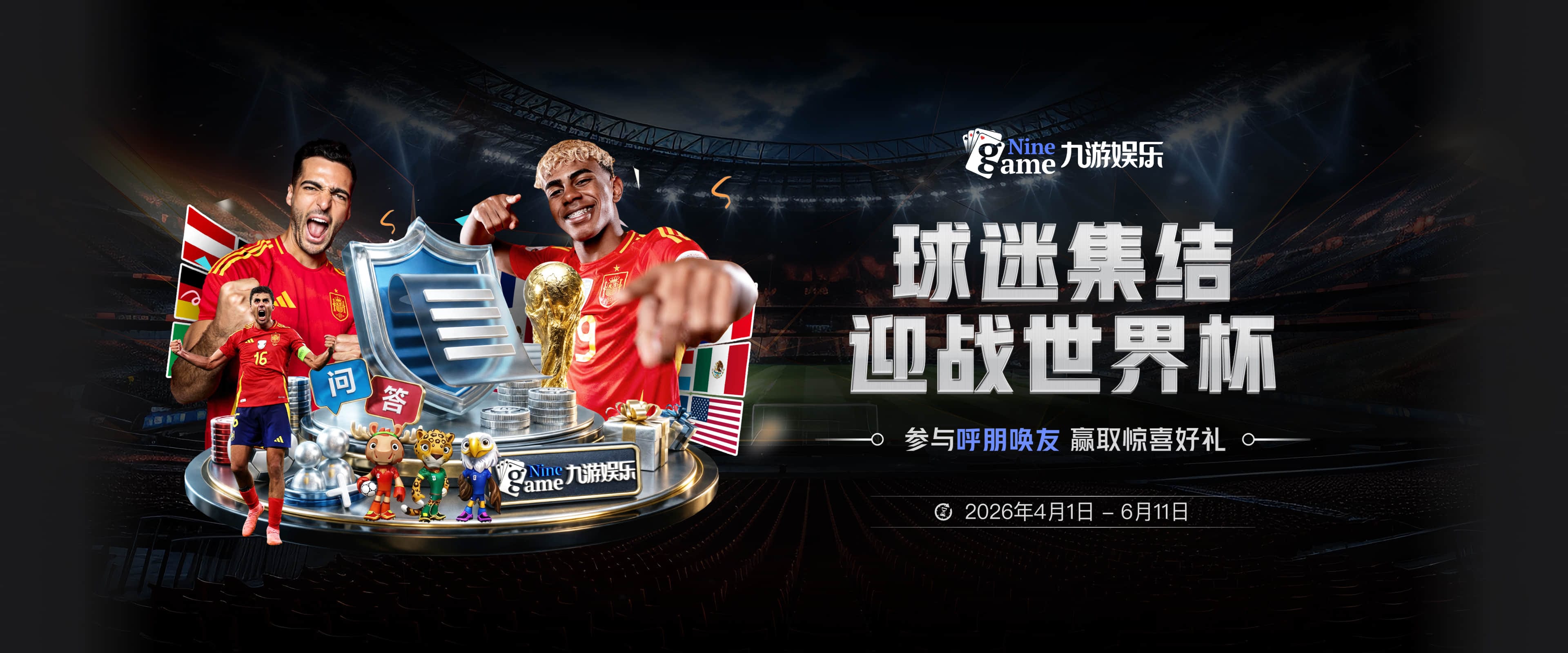 散是满天星？利物浦4人世界杯首轮已参与7球，斯洛特带队英超第5