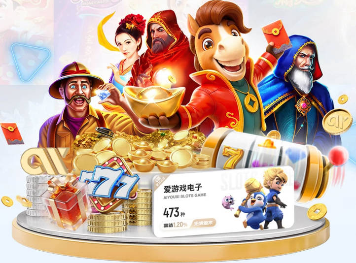 leyu体育网页登录