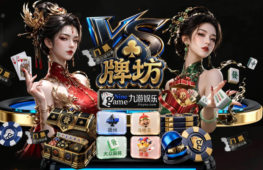 毫无架子！苏格兰球迷手机掉下看台，麦金捡起后与球迷大合照